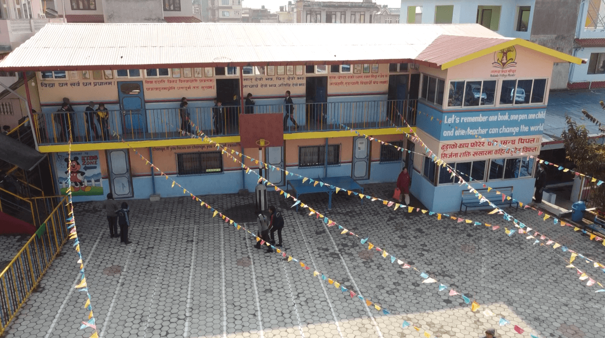 Nalanda Vidhya Mandir