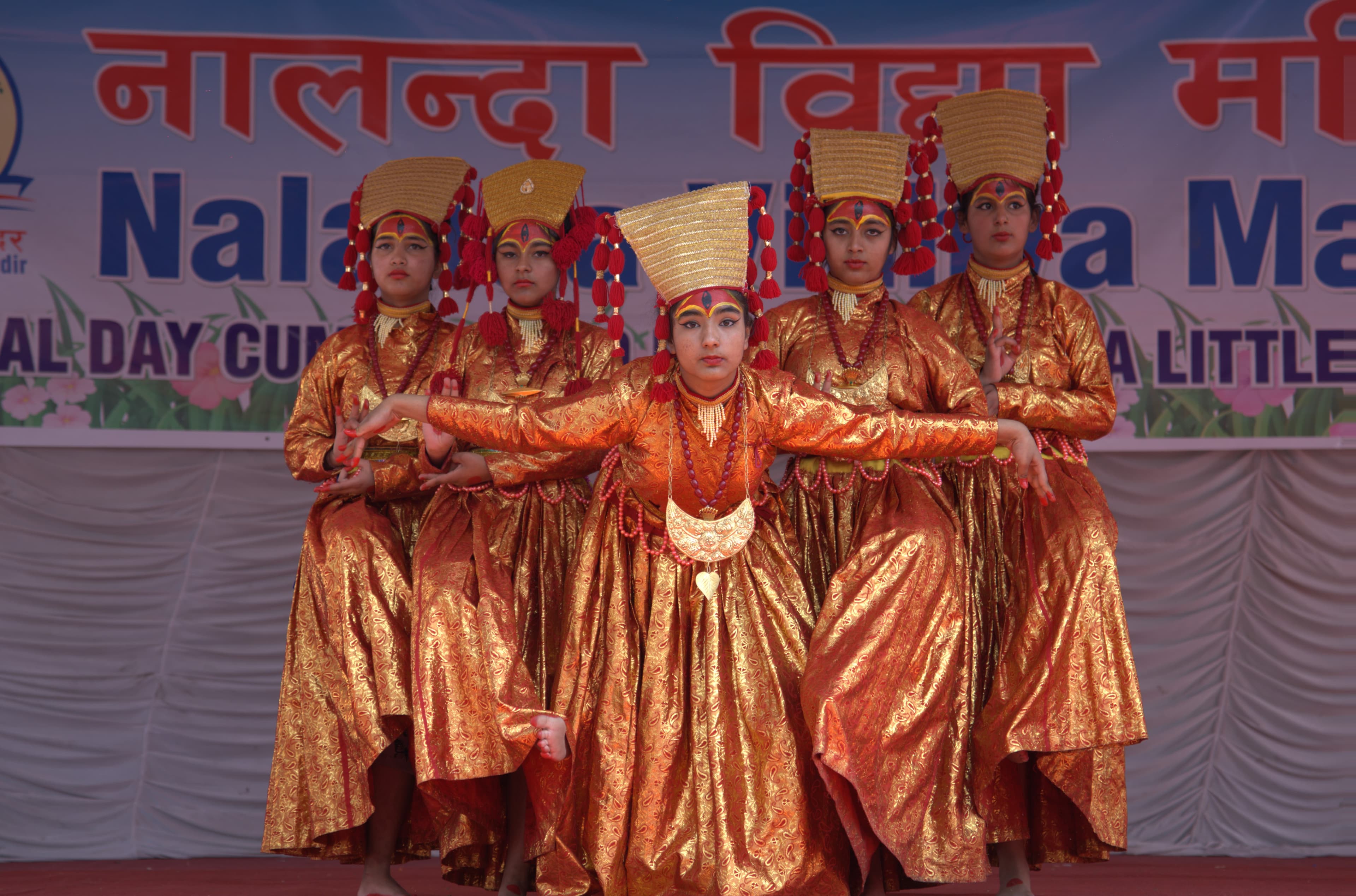 Nalanda Vidhya Mandir