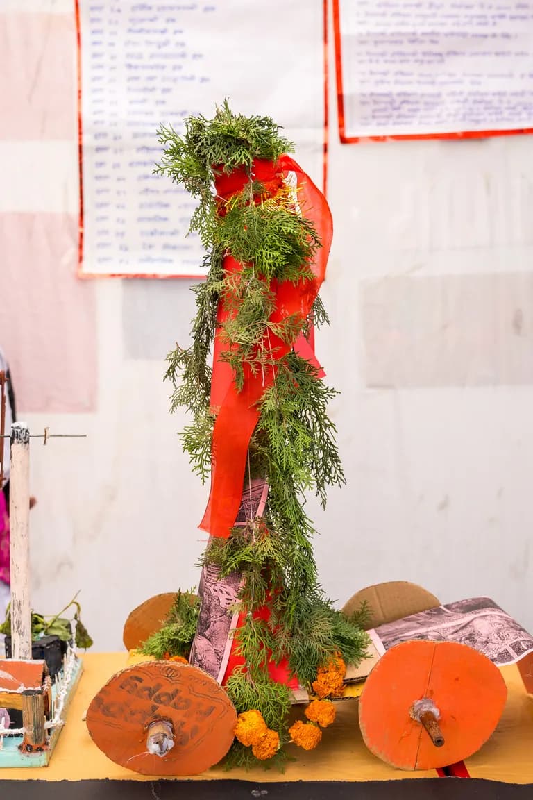 Science Exhibition 2082 6