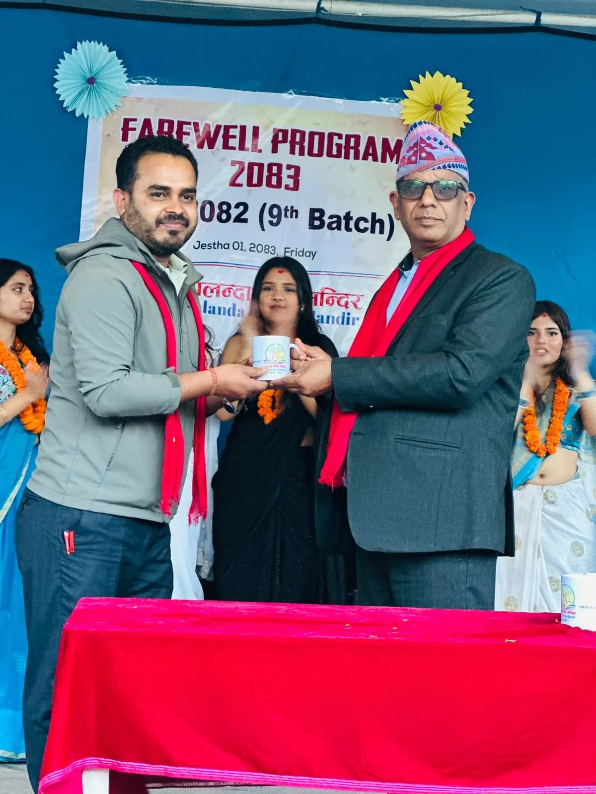 Farewell Programme for SEE Graduates 2082 6