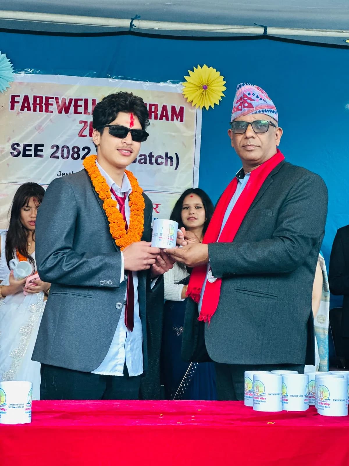 Farewell Programme for SEE Graduates 2082 11
