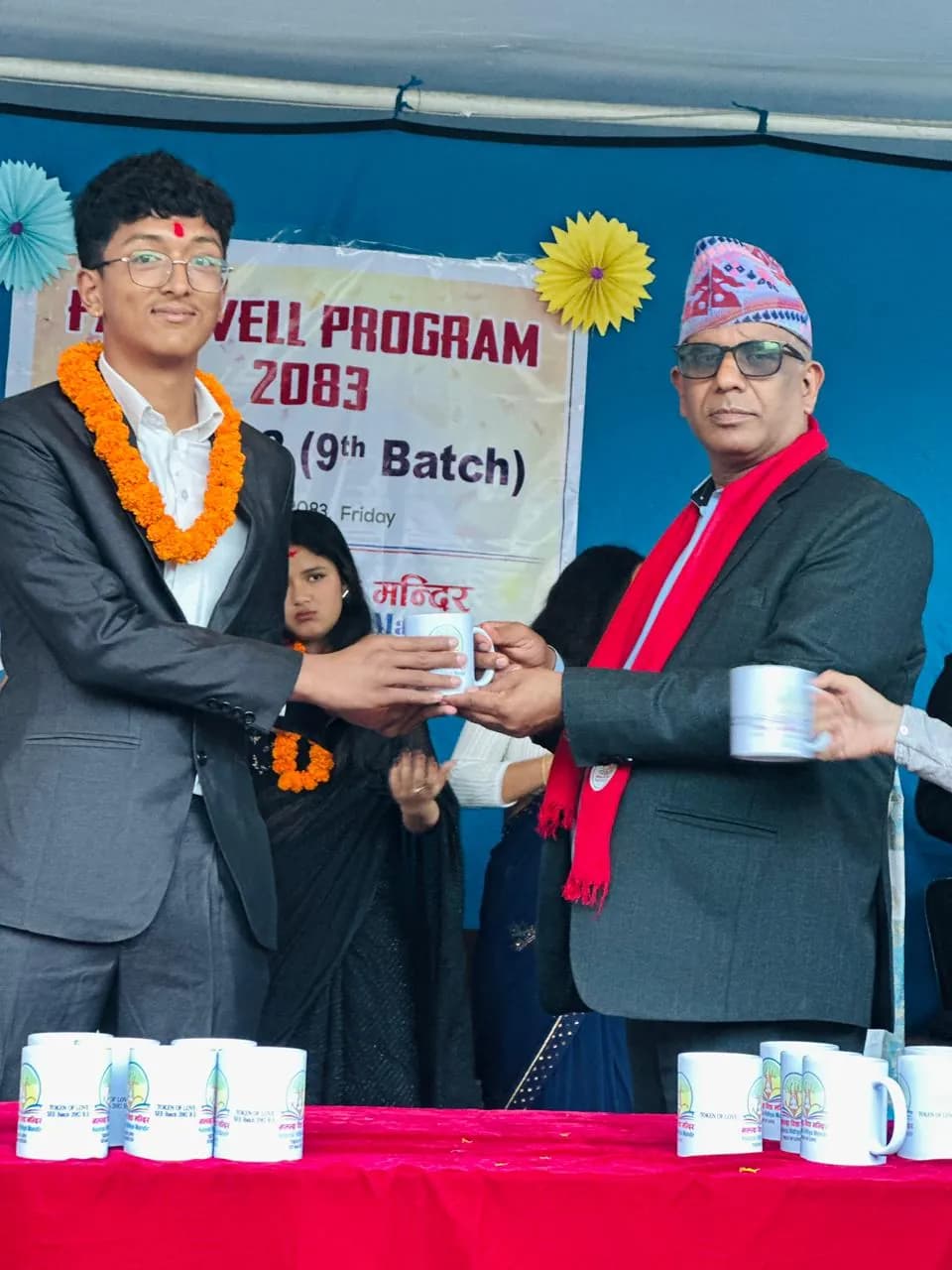 Farewell Programme for SEE Graduates 2082 17