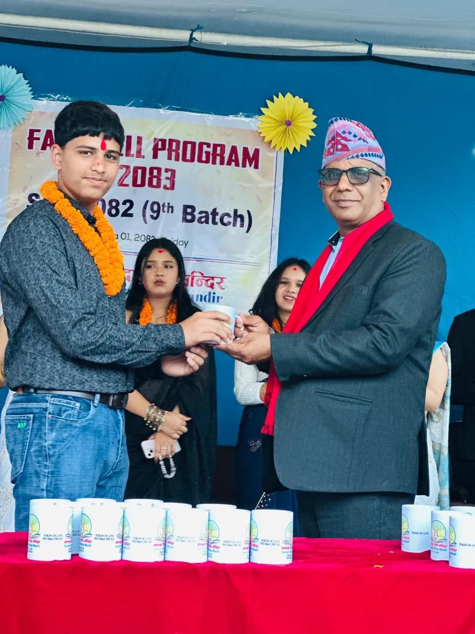 Farewell Programme for SEE Graduates 2082 23